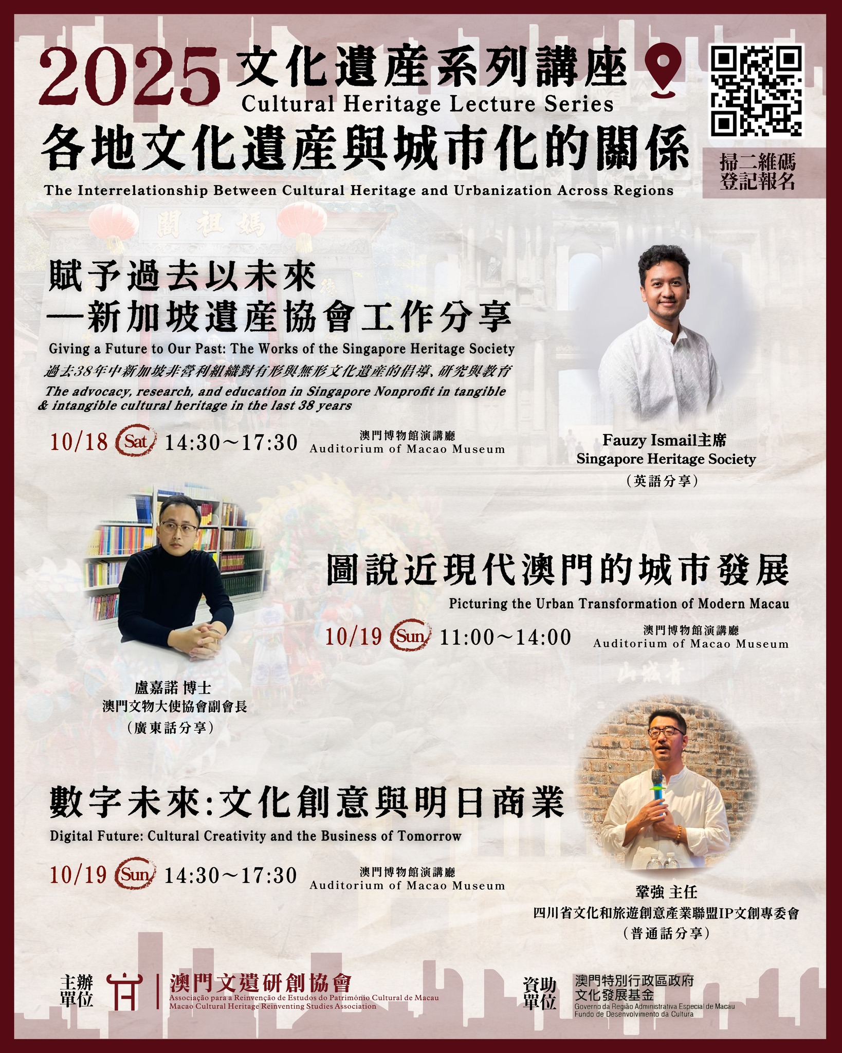 1759457139388078.jpg 556421354_1225287802969657_3035389757707839564_n.jpg